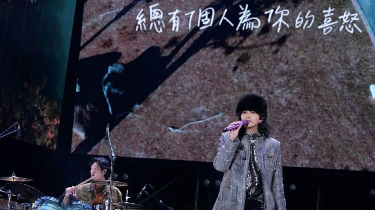 金曲樂團麋先生今年最後一場演出 台中跨年感性唱浪漫