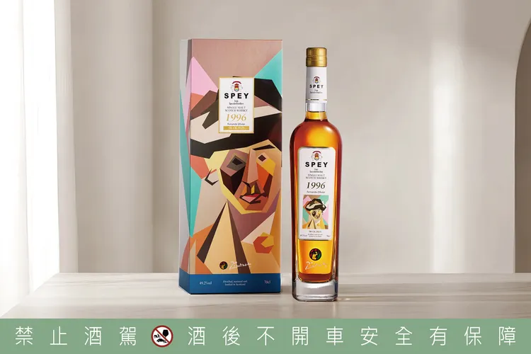 SPEY×PICASSO®《奧莉維亞》以傳奇釀酒工藝淬鍊29年高年份原酒，獻給畢卡索第一位愛情繆思奧莉維亞。（建議售價 NT$28,800，預購價格NT$26,800）。業者提供