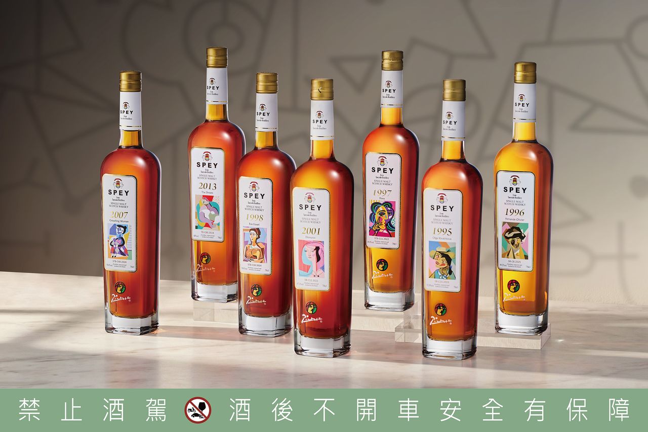 七位繆思一次到齊 SPEY × PICASSO典藏最終章亮相