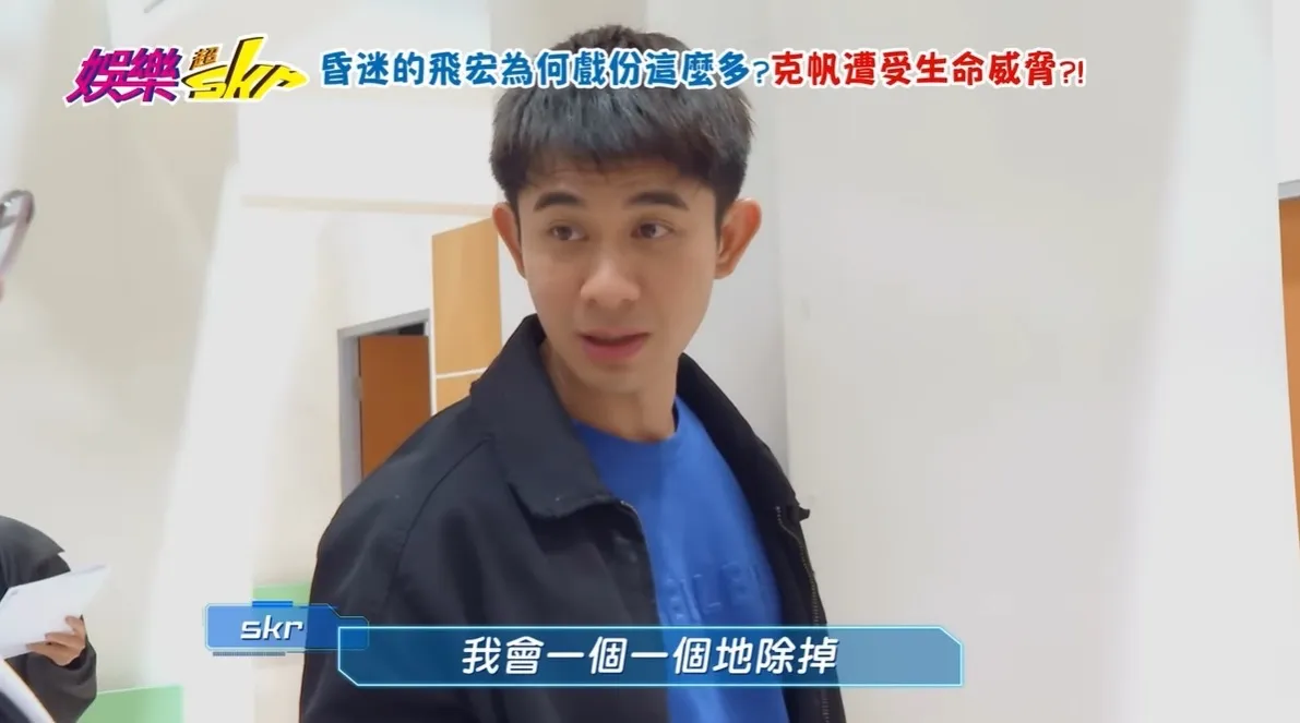 曾子益演壞角壞到被觀眾罵。民視提供