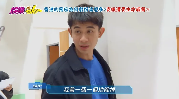 曾子益演壞角壞到被觀眾罵。民視提供