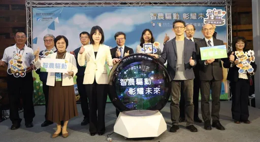 經部用AI挺農牧業轉型　聲紋「聽懂乳牛心情」還可降低小牛難產率