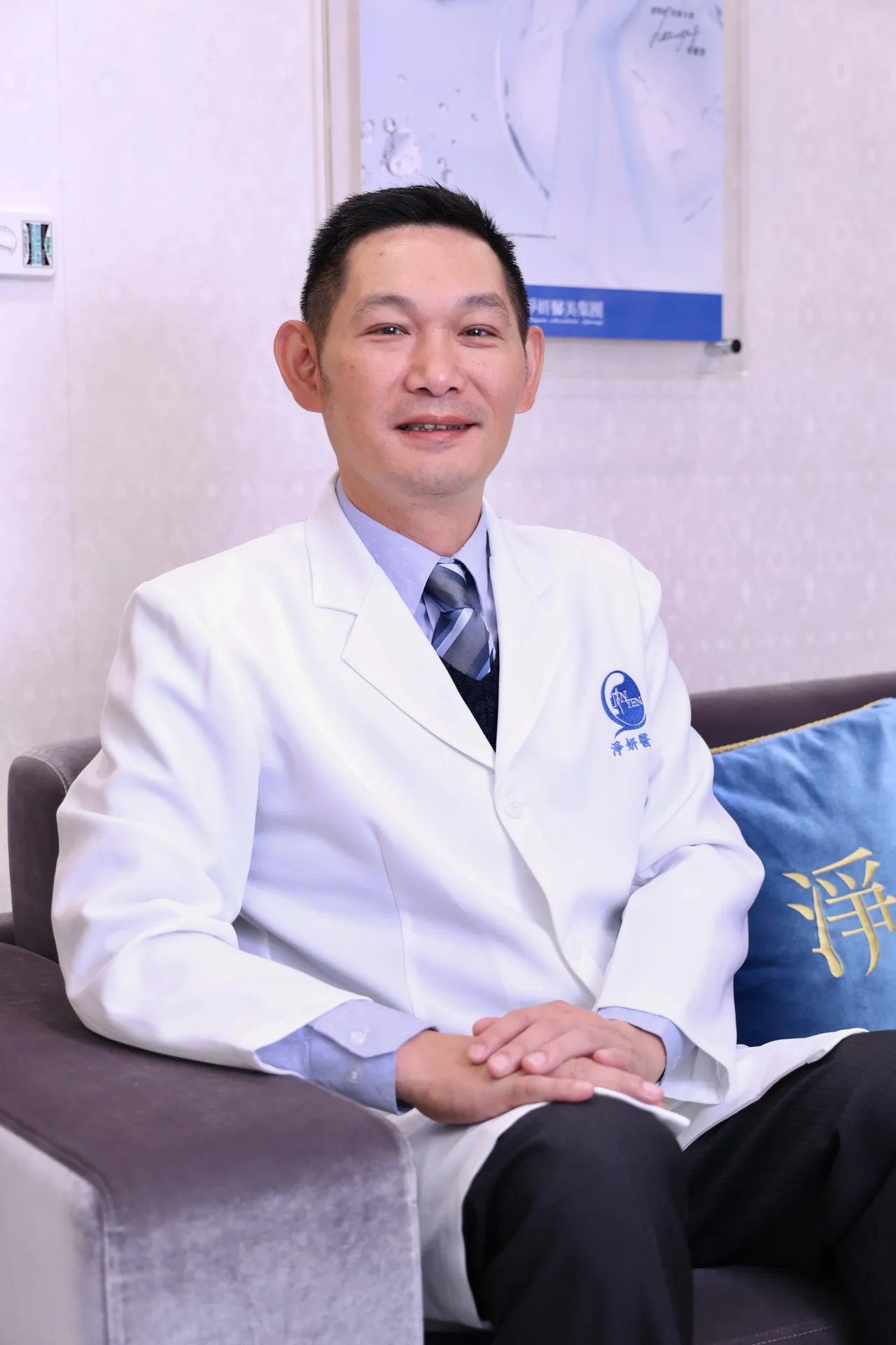 陈俊光医师提点施打逆时针假货的风险。庄宗达摄