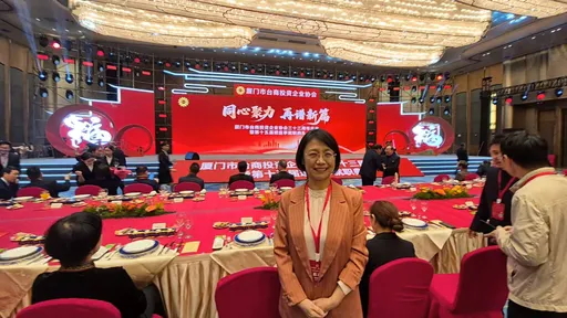 急赴厦门为挡军购预算？翁晓玲轰「恶意抹黑」：致力服务两岸同胞和台商