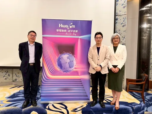 华电网Q3每股赚0.22元亏转盈　政府专案增、4大动能助攻2026