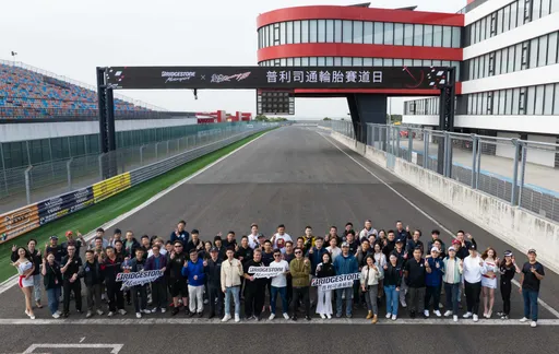 普利司通POTENZA RE-71RS × BAC MONO震撼亮相丽宝赛道