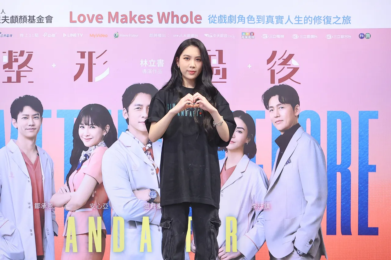 Emma。六鱼文创提供