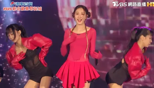 新北耶誕城最高潮！女神安心亞火辣登場　壓軸韋禮安〈還是會〉全場跟著唱