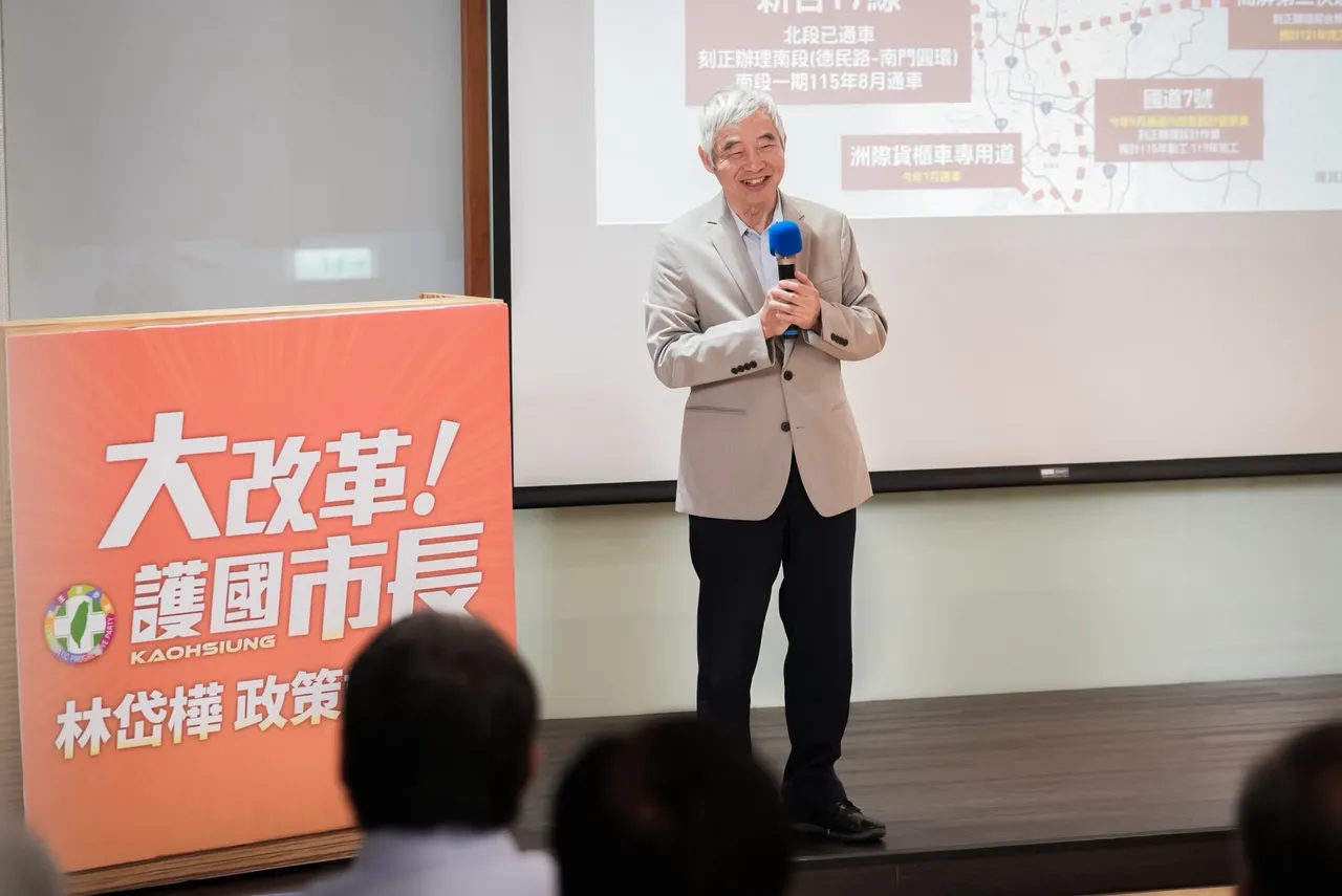 前交通部长贺陈旦表示，林岱桦是关心人民、解决问题的候选人。翻摄画面