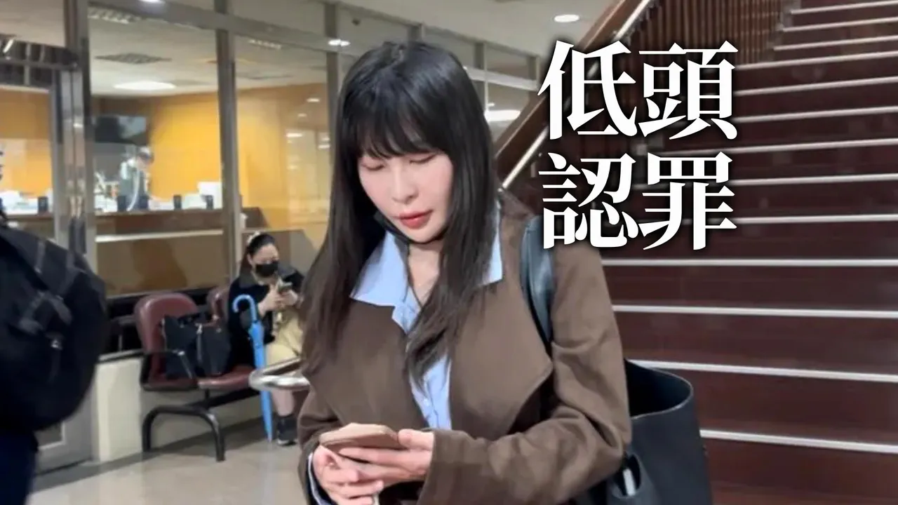 大逆转！仙塔律师洗钱泄密「全认罪」　端1条件拚减刑