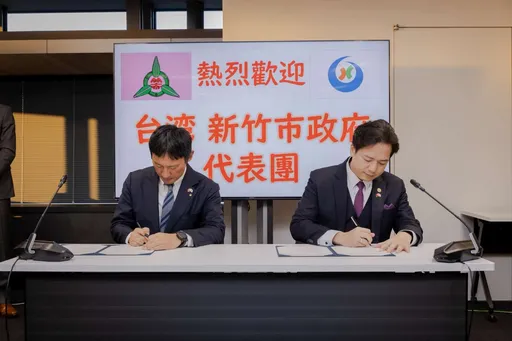 邱臣远率团访日本　与八代市签署友好交流活动计划