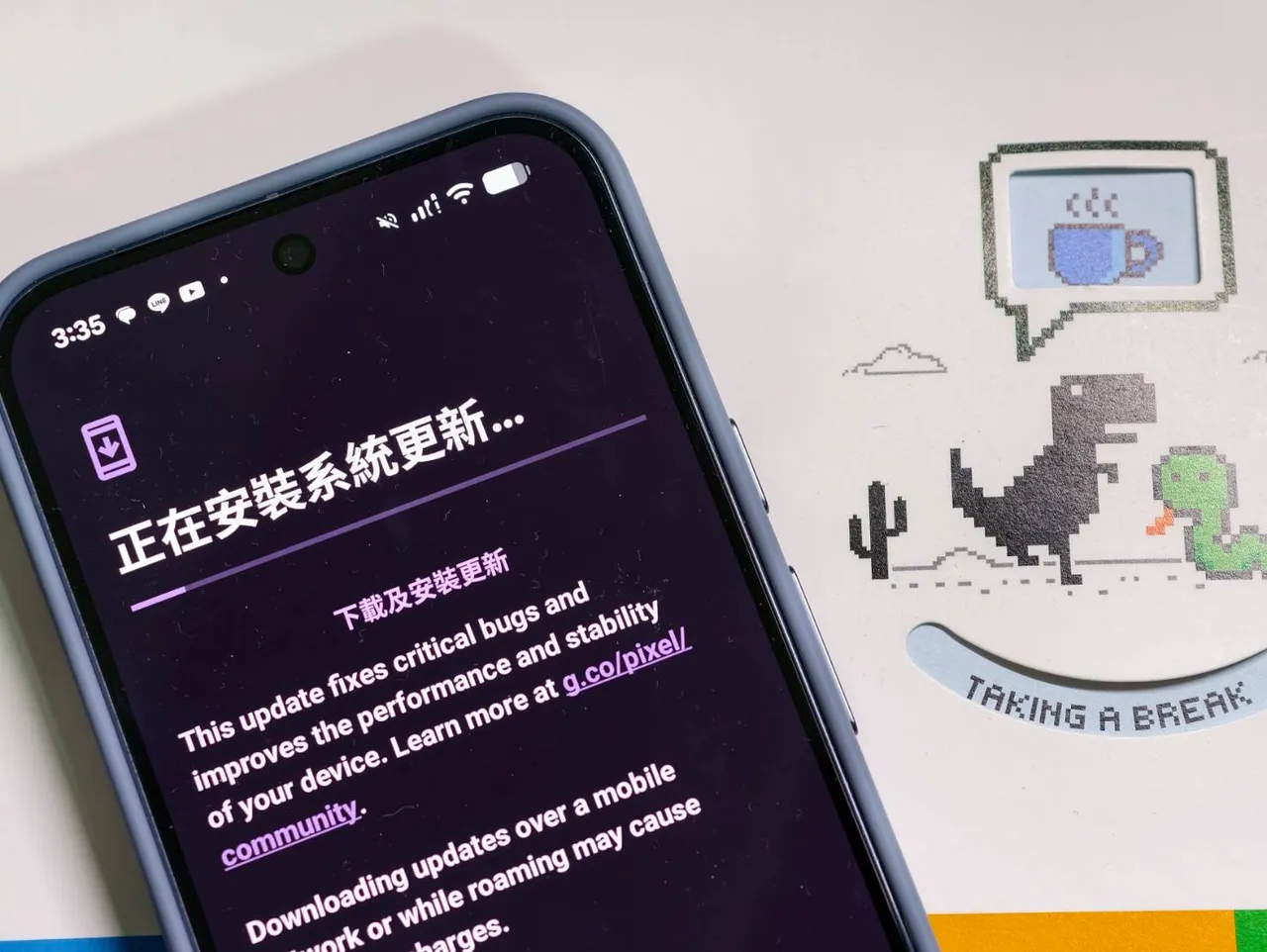 看到怪怪的先圈起来！Google新功能秒判读诈骗内容