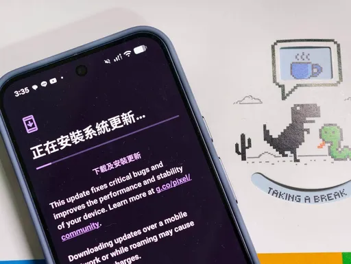 看到怪怪的先圈起来！Google新功能秒判读诈骗内容