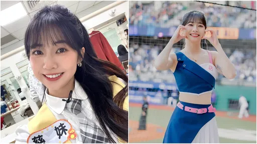 啦啦隊女神慈妹爆早有男友　富邦育樂回應這樣說