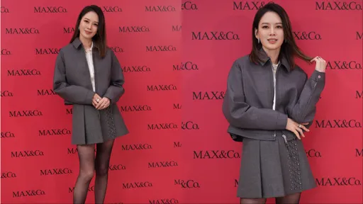 Melody「靠腿成家」晒好比例　抢逛MAX&Co.新店当带货女王