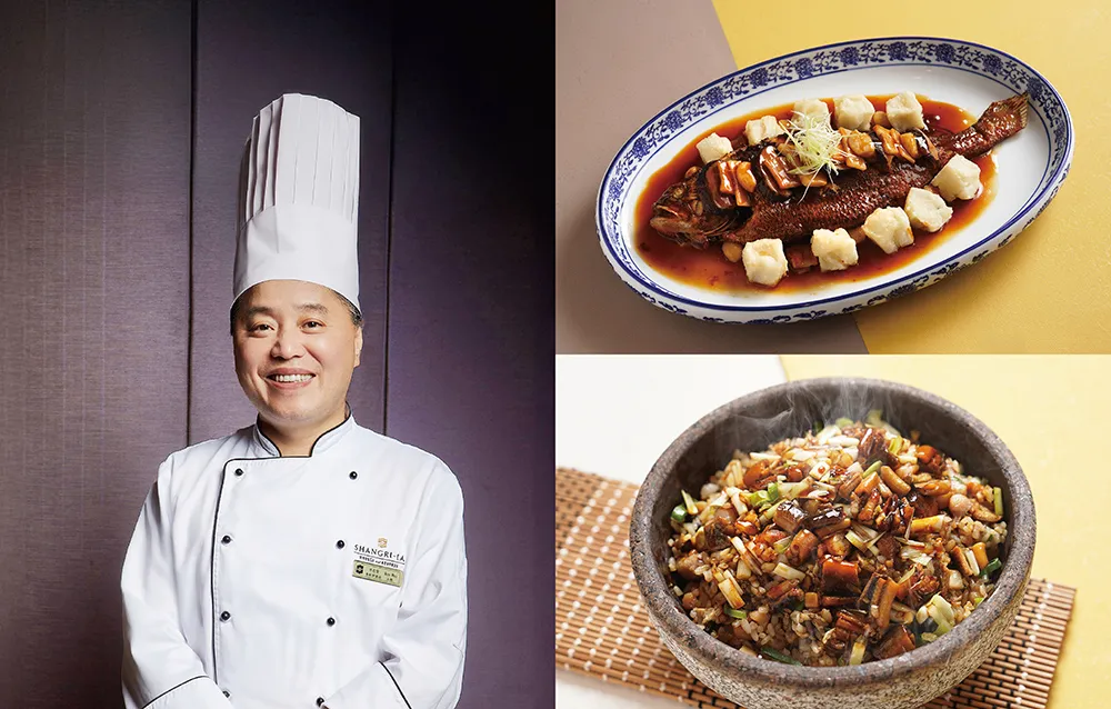 台南远东香格里拉饭店醉月楼冬日限定「江南灶香四品」唤起暖意