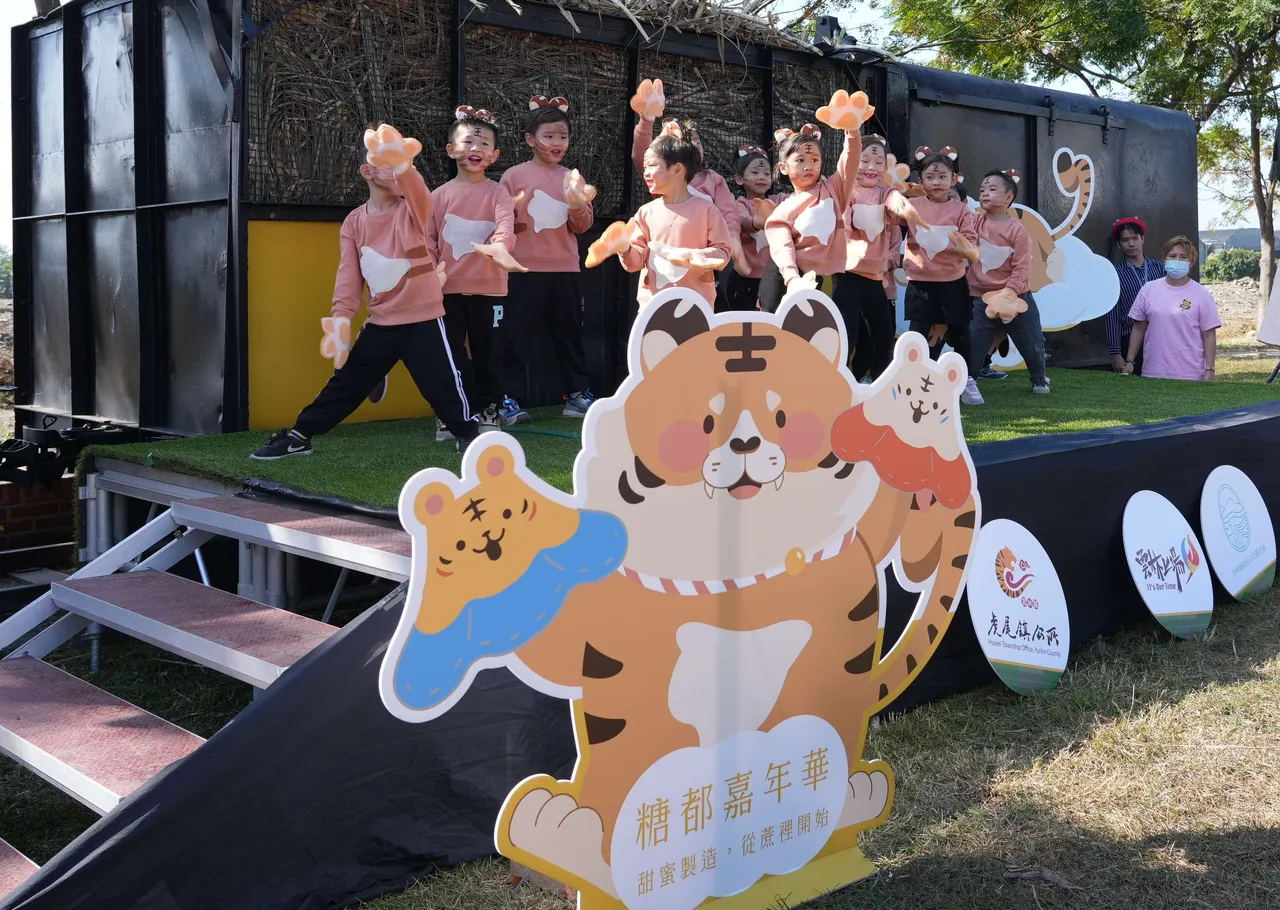 糖郡嘉年华活动今天正式拉开序幕，云县府邀民众带著五感来体验。云县府提供