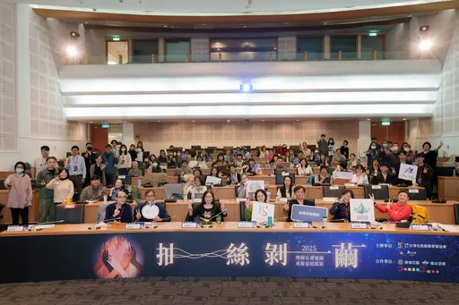 不只是宅在家　台湾正面对「社会退缩」警讯