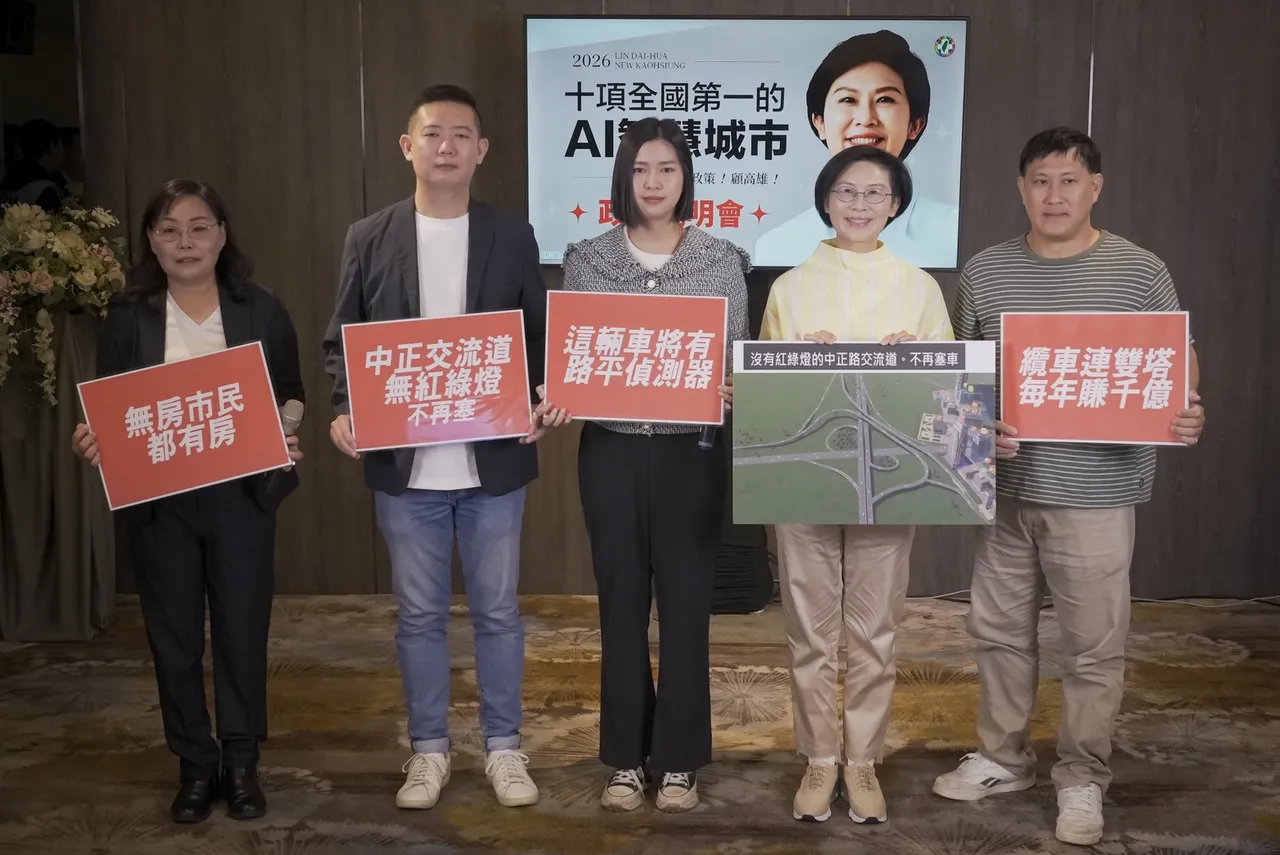 林岱桦提出AI新政，要解决市民十项生活问题。翻摄画面