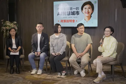 选市长拚政见！解决市民十项生活问题　林岱桦提出AI新政