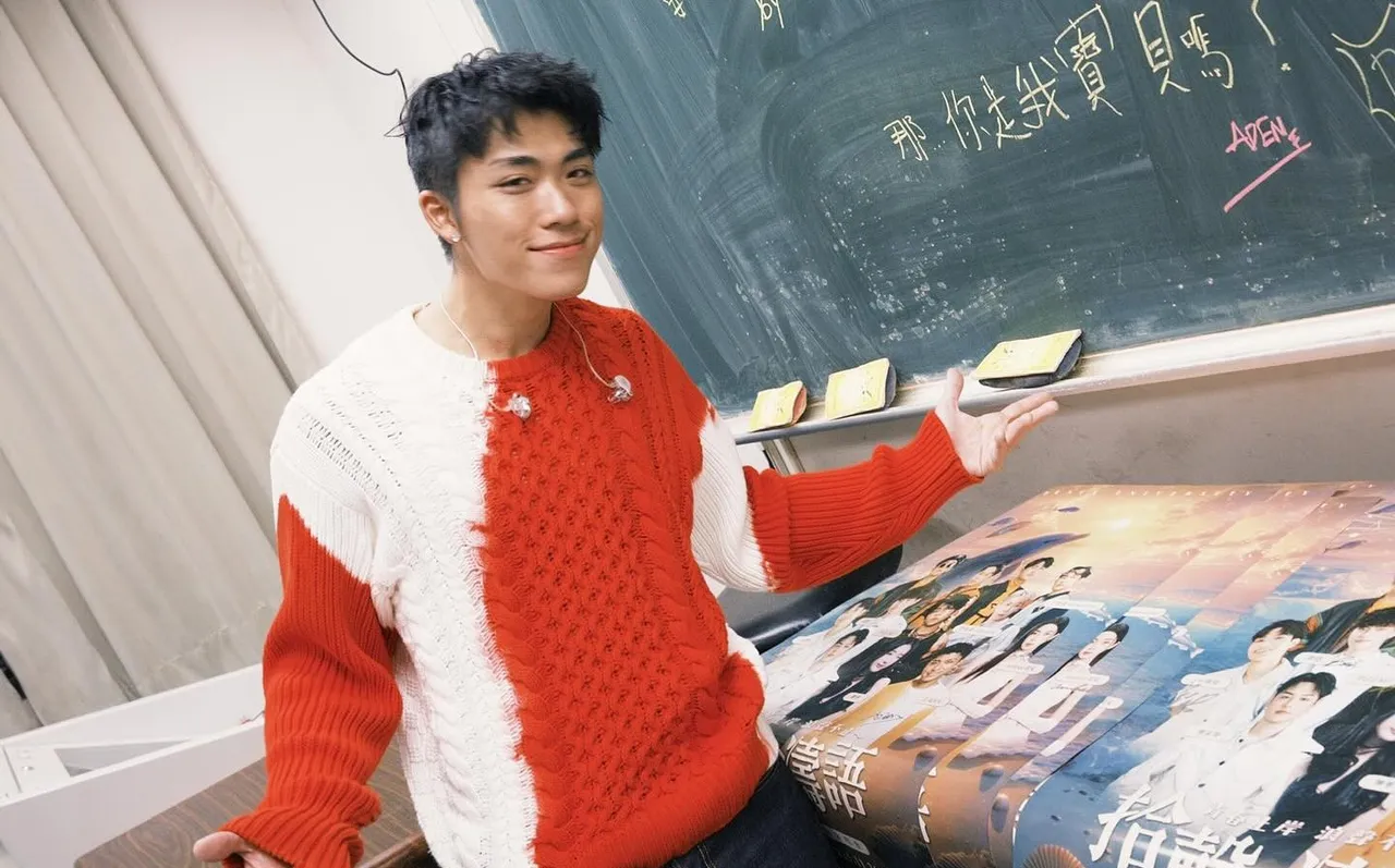 王ADEN遭撤　宜兰跨年找到人了！拥破亿神曲的「她」救场