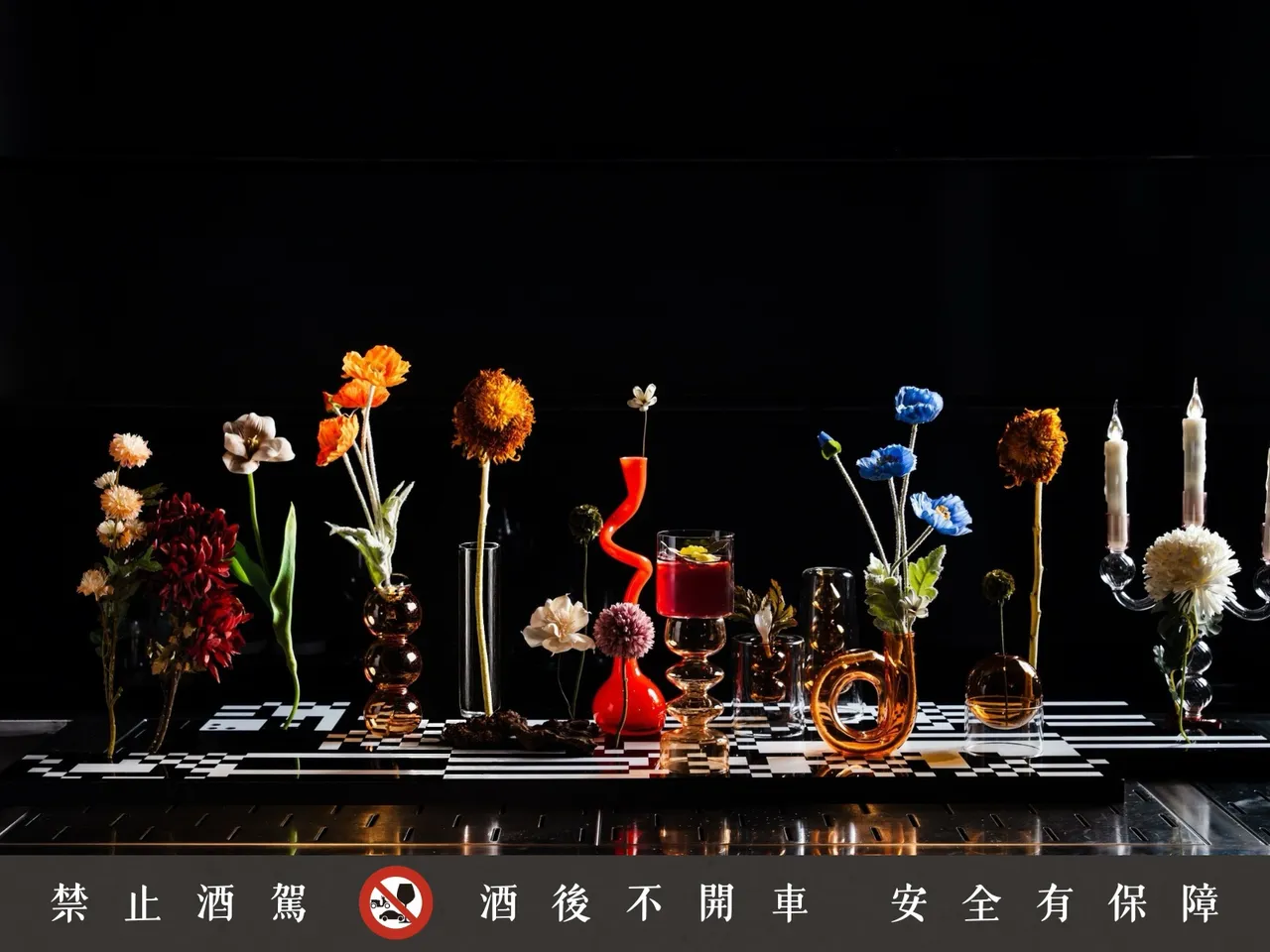 Emma于2025年World Class世界顶尖调酒大赛台湾十强作品「Wonderhour」，将于12月21日圣诞客座限量呈现兰姆酒改编版。业者提供