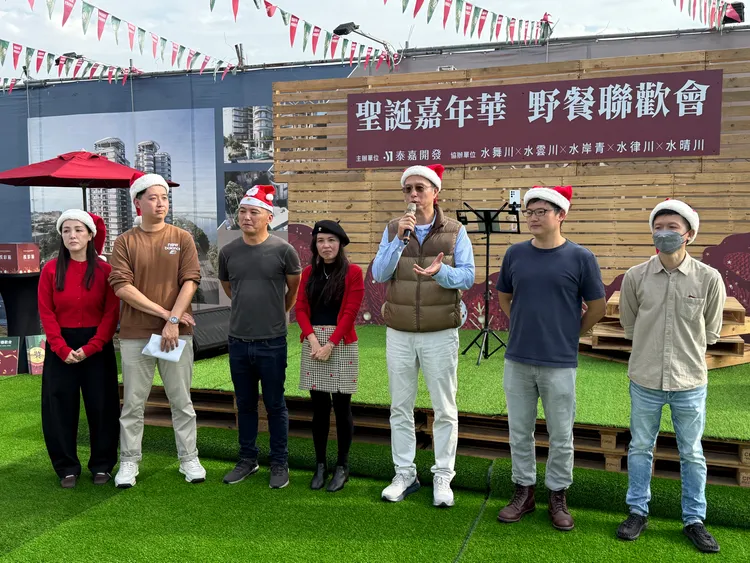 泰嘉開發攜手「水舞川」、「水雲川」、「水岸青」、「水律川」與「水晴川」5社區一同舉辦聖誕野餐活動。葉家銘攝