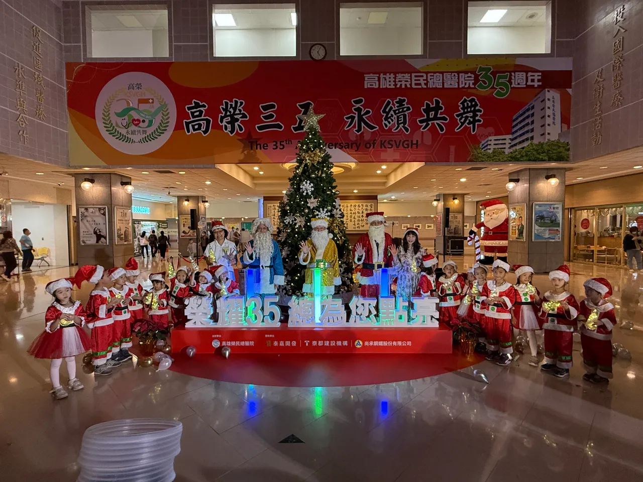 泰嘉开发连续4年赞助高荣点灯活动。叶家铭摄