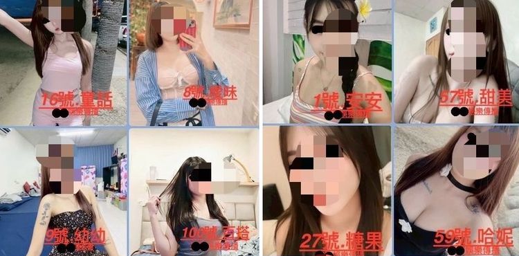 爸當雞頭、兒飛泰國「選妃15女」！全家鑽「這漏洞」海撈皮肉錢