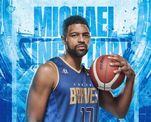 勇士三连霸功臣辛特力回归　将披上17号战袍