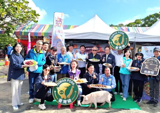 国产猪安心吃！　桃园仙草嘉年华黑猪卤肉饭、烤香肠各3百份免费吃