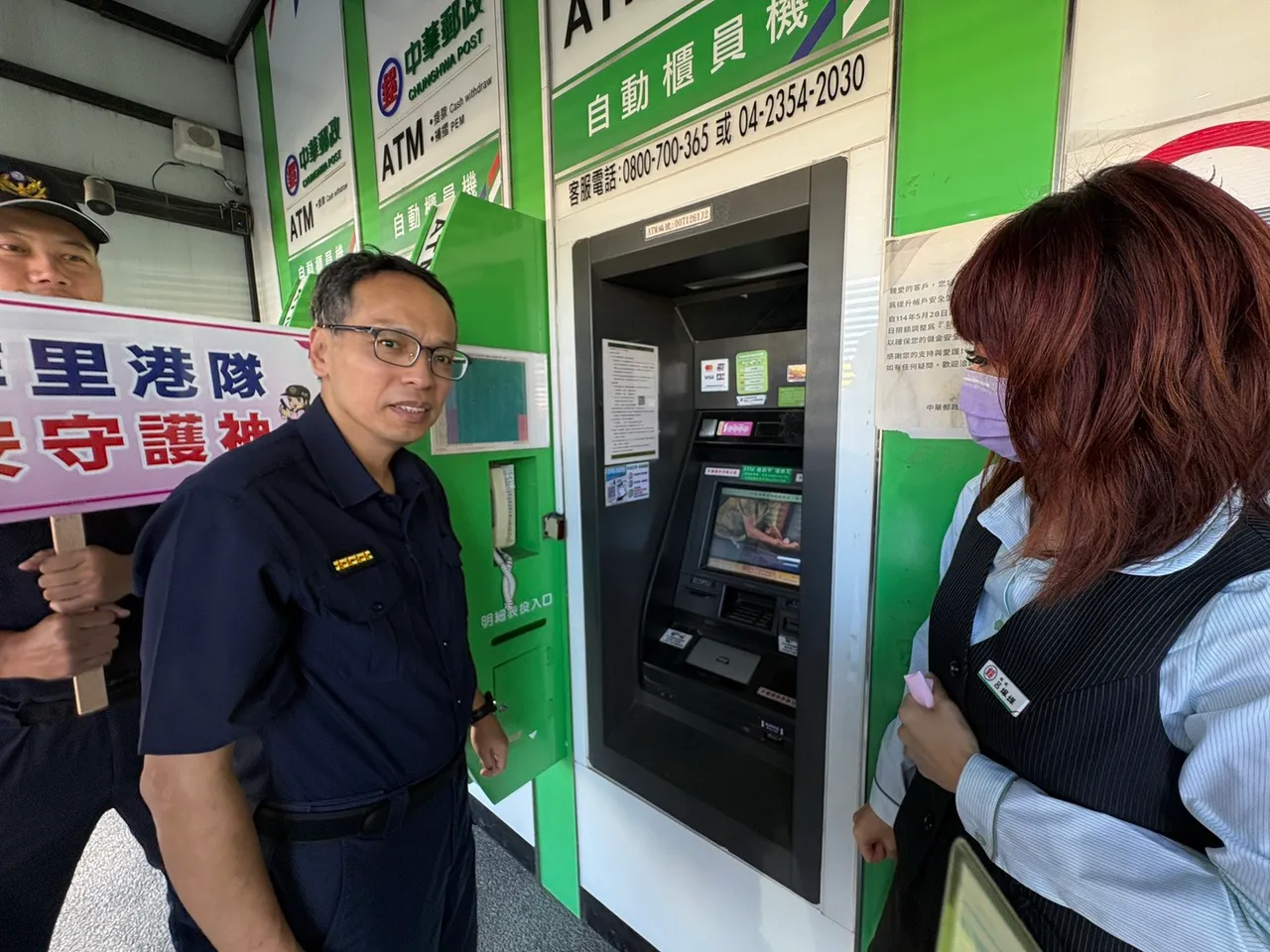 扫码即报案！屏警首创「打诈一点通」　检举诈骗奖千万