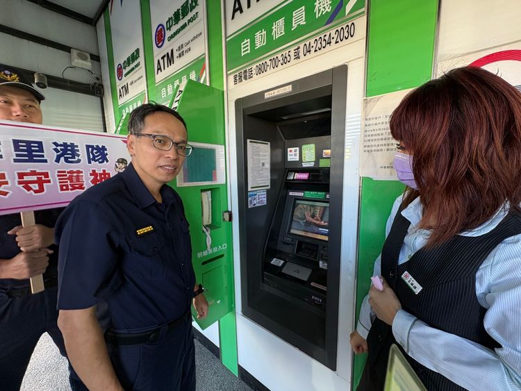 掃碼即報案!屏警首創「打詐一點通」 檢舉詐騙獎千萬