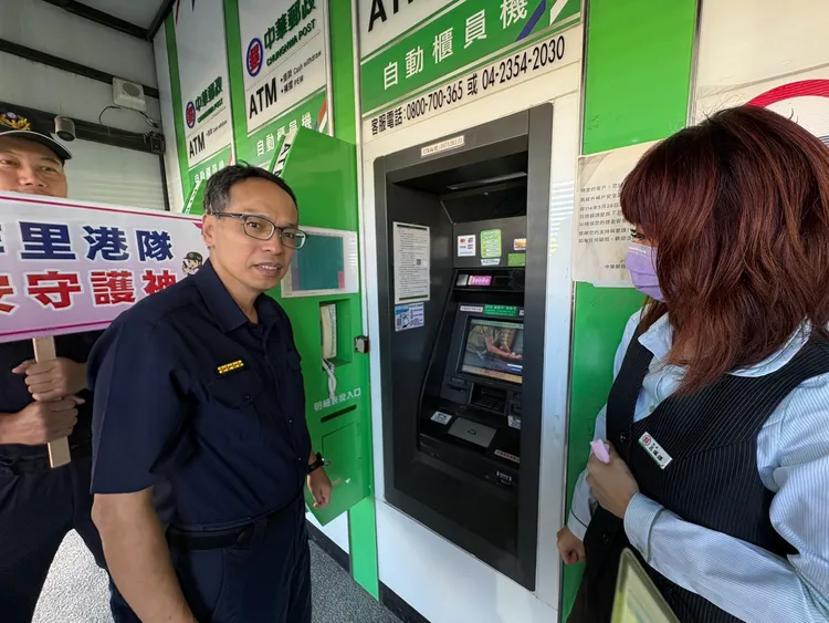 屏東縣警局為便利民眾檢舉詐騙，首創「打詐一點通」QR Code簡訊報案。翻攝畫面