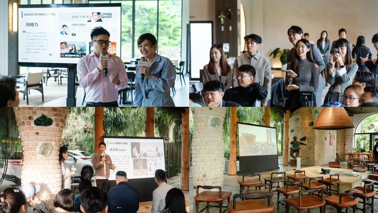 南區活動由主持人廖盈婷Snow引領分享，知名理財YouTuber阿格力以「理財視角」解構了Lexus的優勢。業者提供
