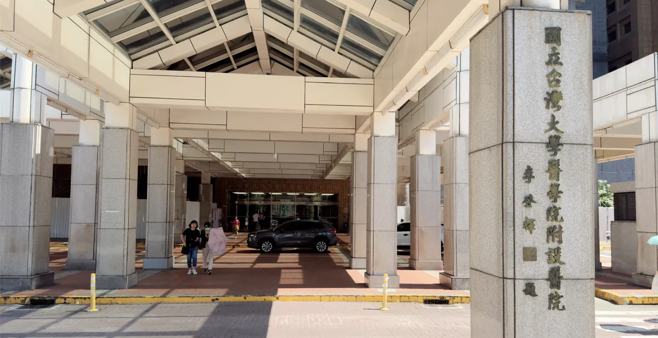 台大医院宣布不再主动给纸本收据　分院也要陆续跟进！