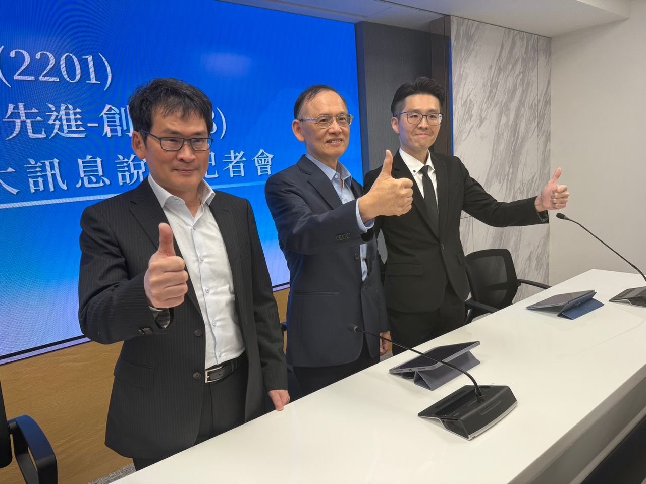 宣布了!鴻華先進斥資7.8億取得納智捷品牌 打造台灣電動車全價值鏈