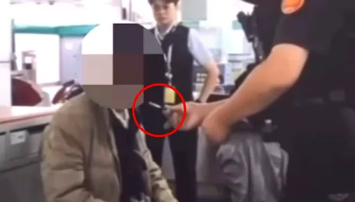 超级任务！　捷警凭「一把钥匙」送失智翁返家