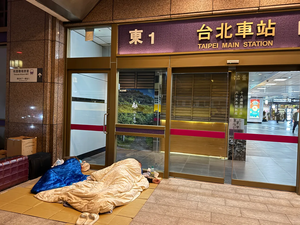 法师释昭慧强调，许多身处困境者宁愿苟活偷生，却不忍心残害无辜成为坏人。摄影中心