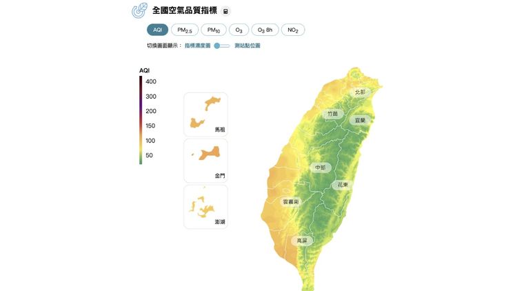 境外霧霾襲台！今起全台空氣變糟　最快「這天」才會轉好