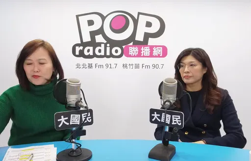 首度表态！郑丽文：盼明年上半年与习近平见面