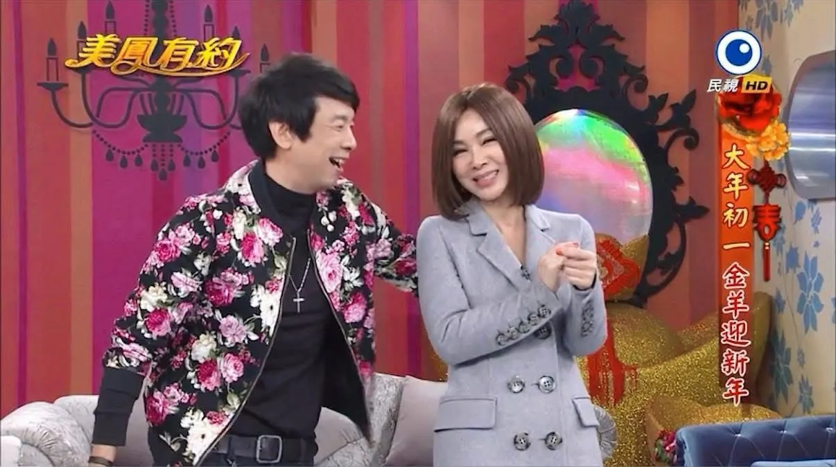 陈美凤曾邀曹西平上自己节目。翻摄自陈美凤脸书