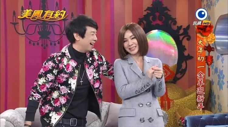 陳美鳳曾邀曹西平上自己節目。翻攝自陳美鳳臉書