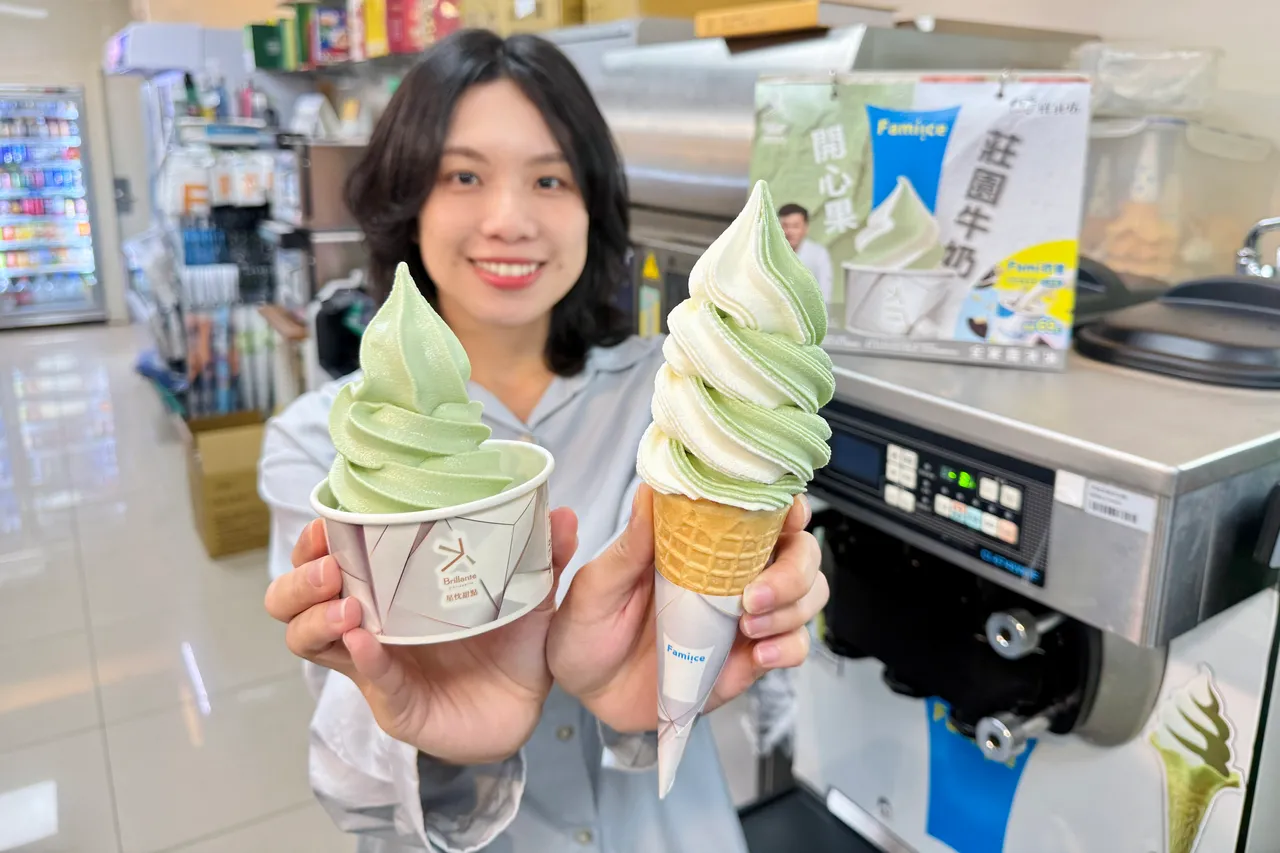 欢庆新品「开心果霜淇淋」上市，今（5日）起至12月7日于APP随买跨店取推出5支188元限时优惠。全家提供