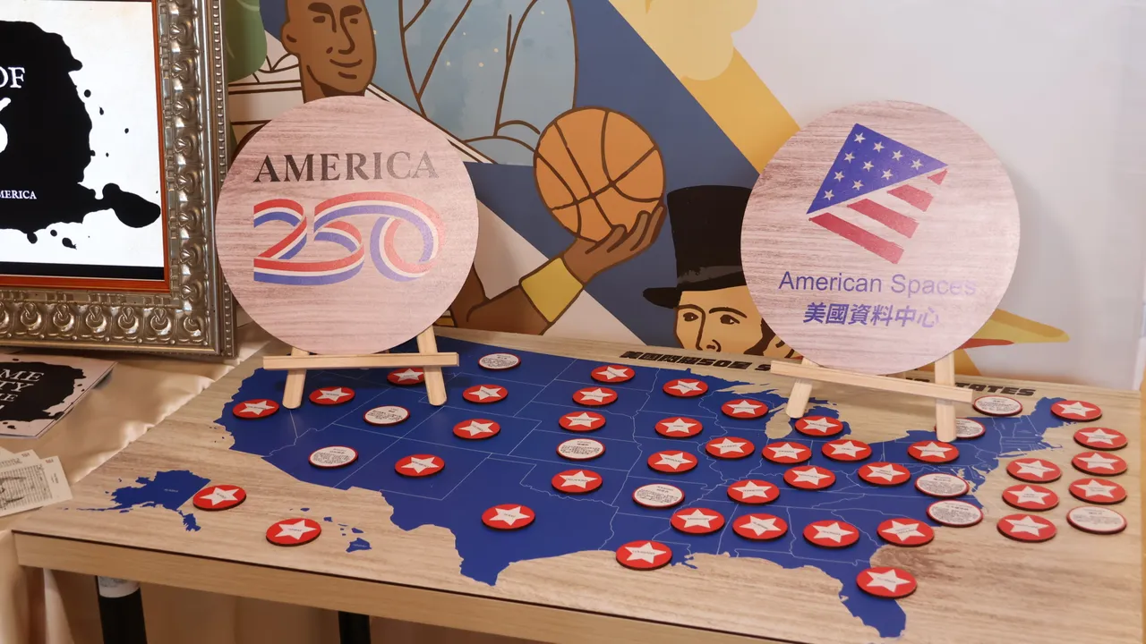 AIT也举办欢庆美国独立250周年系列活动。记者叶家玮摄