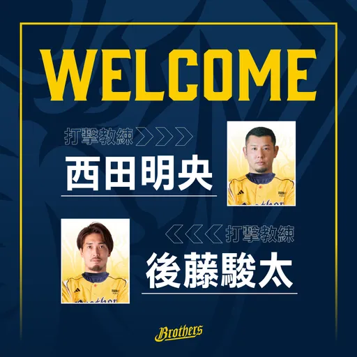 中信兄弟掰了美籍正妹打击教练！新季改走日式球风