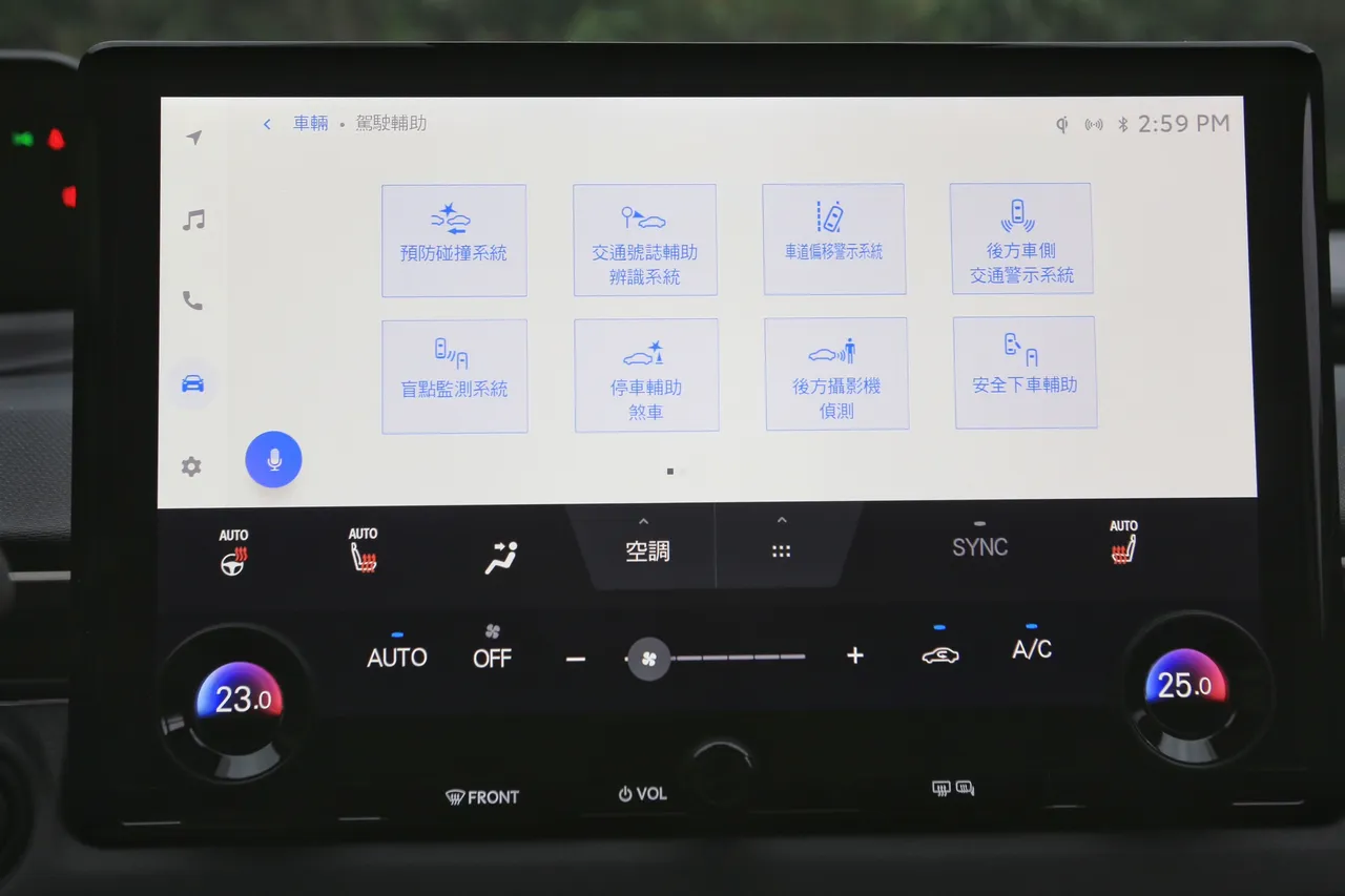 小改款bZ4X搭载Toyota Safety Sense 3.0主动安全系统，包含ACC全速域定速巡航、RSA限速辨识、PKSB防碰撞辅助、SEA安全离座警示等功能，还新增RCTAB后方车侧警示附煞车辅助，安全更全面。林浩升摄