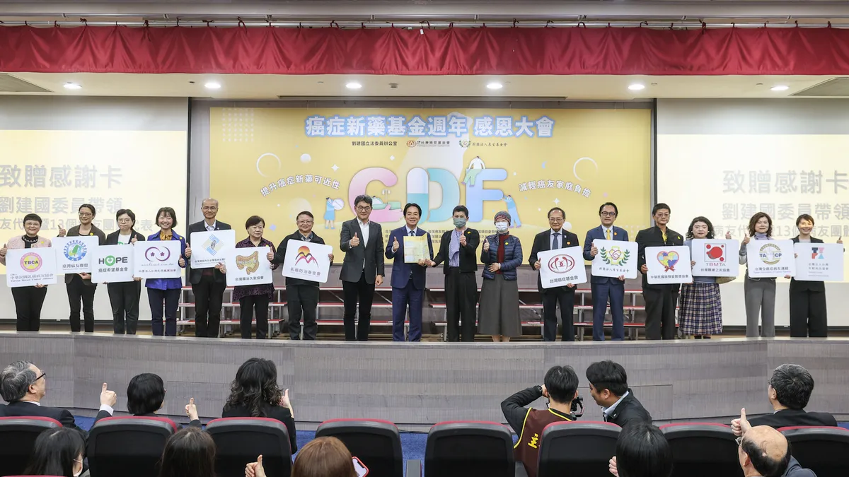 癌症新药基金满1年　3千多家庭年省117万元药费！泪喊「没有被放弃」