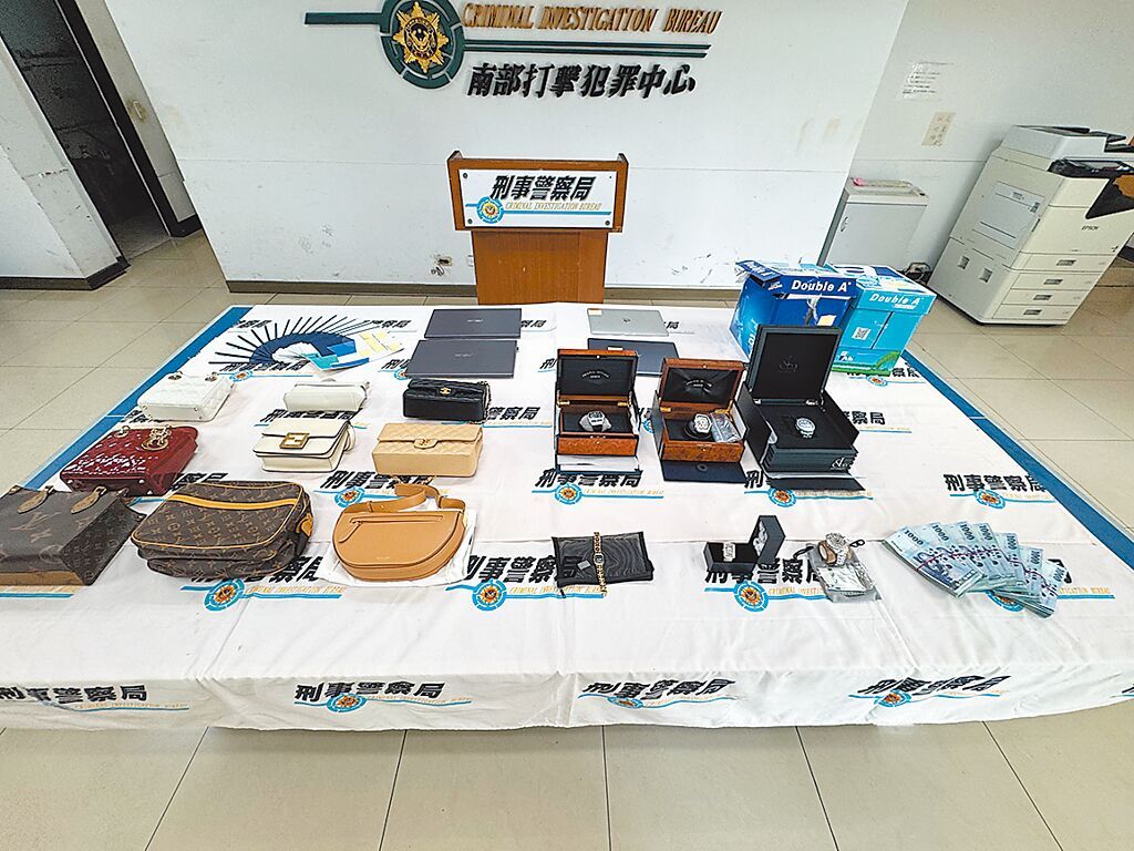 投資房產高獲利全是假! 資產公司騙千人詐7.9億 檢偵結求處主嫌17年徒刑