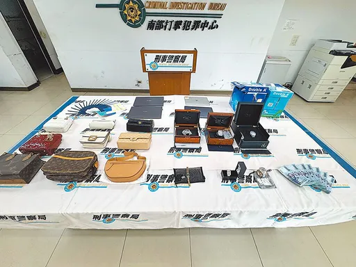 投资房产高获利全是假！　资产公司骗千人诈7.9亿　检侦结求处主嫌17年徒刑